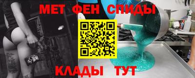 хмурый Лесосибирск