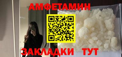 хмурый Лесосибирск
