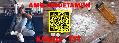 ГАЛЛЮЦИНОГЕННЫЕ ГРИБЫ Ливны