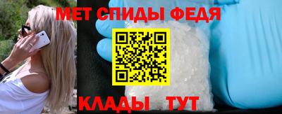 хмурый Лесосибирск