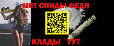 ГАЛЛЮЦИНОГЕННЫЕ ГРИБЫ Ливны