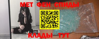 герыч Бузулук