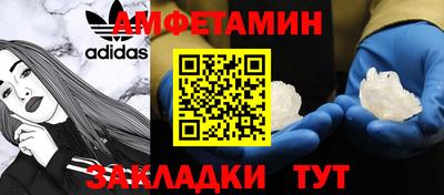 jwh Ликино-Дулёво