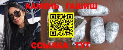 герыч Бузулук