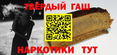 прущая мука Бугуруслан