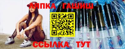 ГАЛЛЮЦИНОГЕННЫЕ ГРИБЫ Ливны