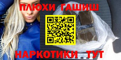 герыч Бузулук