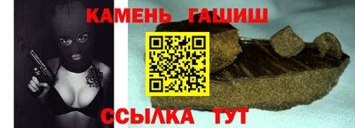 jwh Ликино-Дулёво