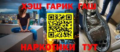 герыч Бузулук