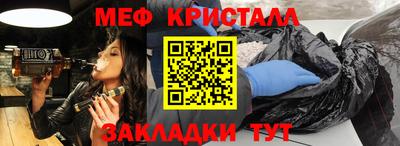 хмурый Лесосибирск