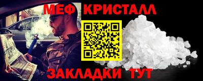 хмурый Лесосибирск