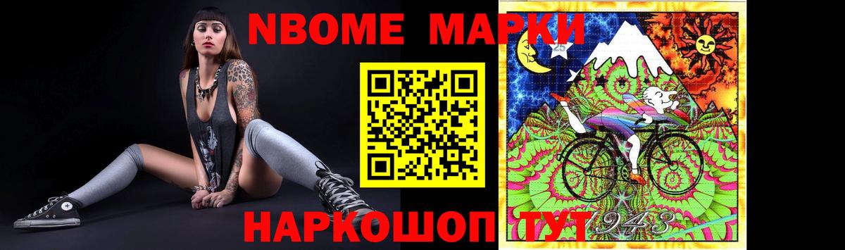 LSD-25 экстази  Шебекино  Лсд 25 экстази ecstasy  LSD-25 экстази кислота 