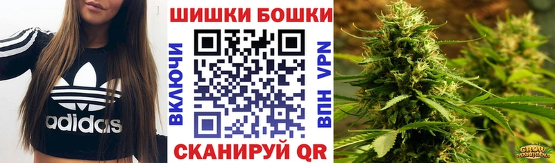 МАРИХУАНА MAZAR  Шебекино 